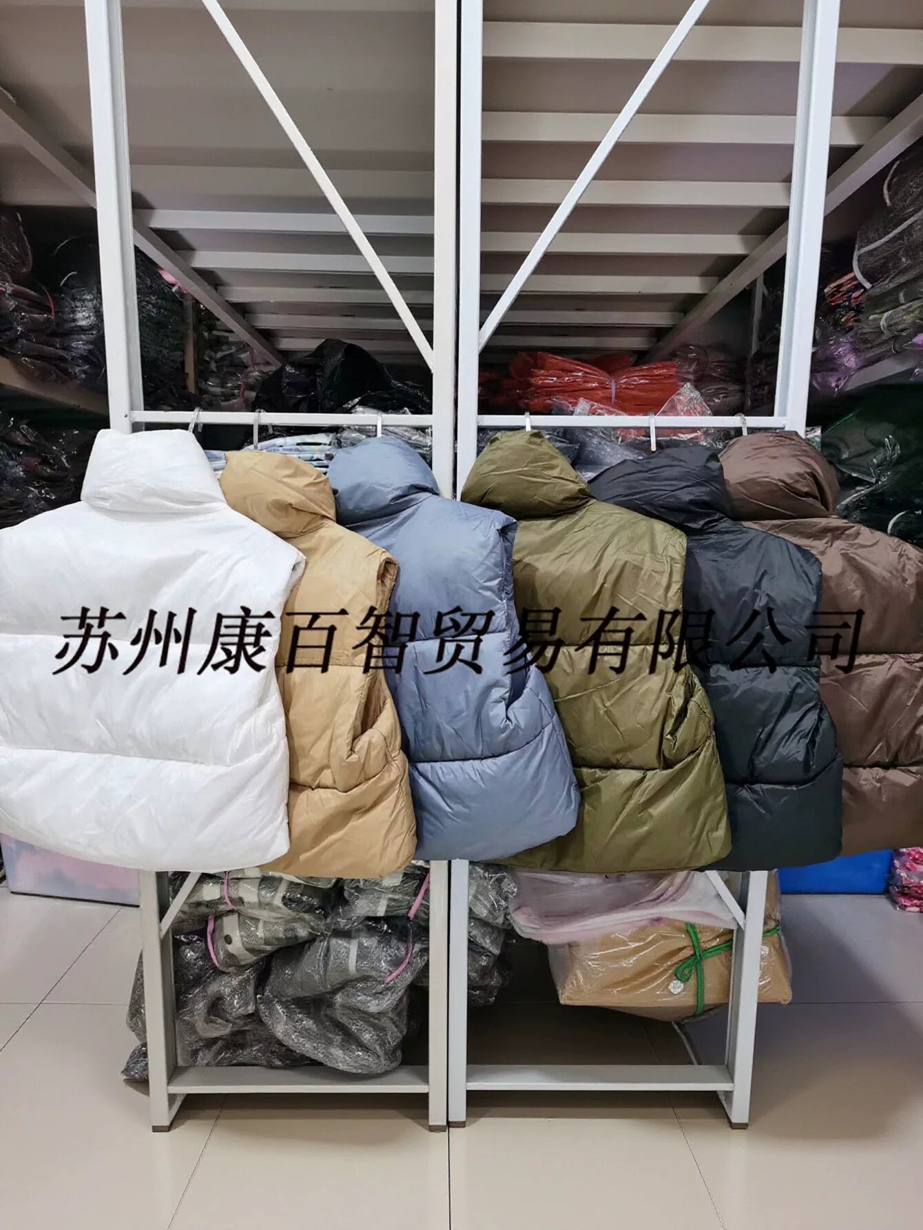 Cropped Puffer Vest Stand Collar
