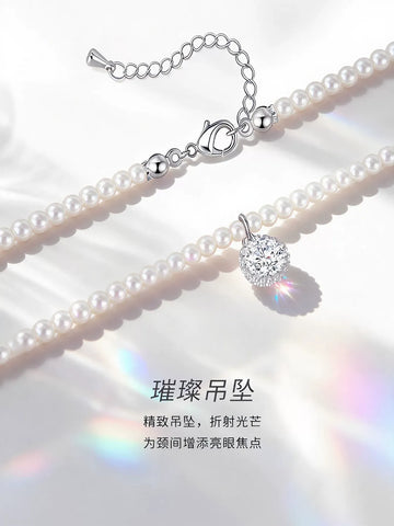 Elegant Dainty Pearl Pendant Necklace