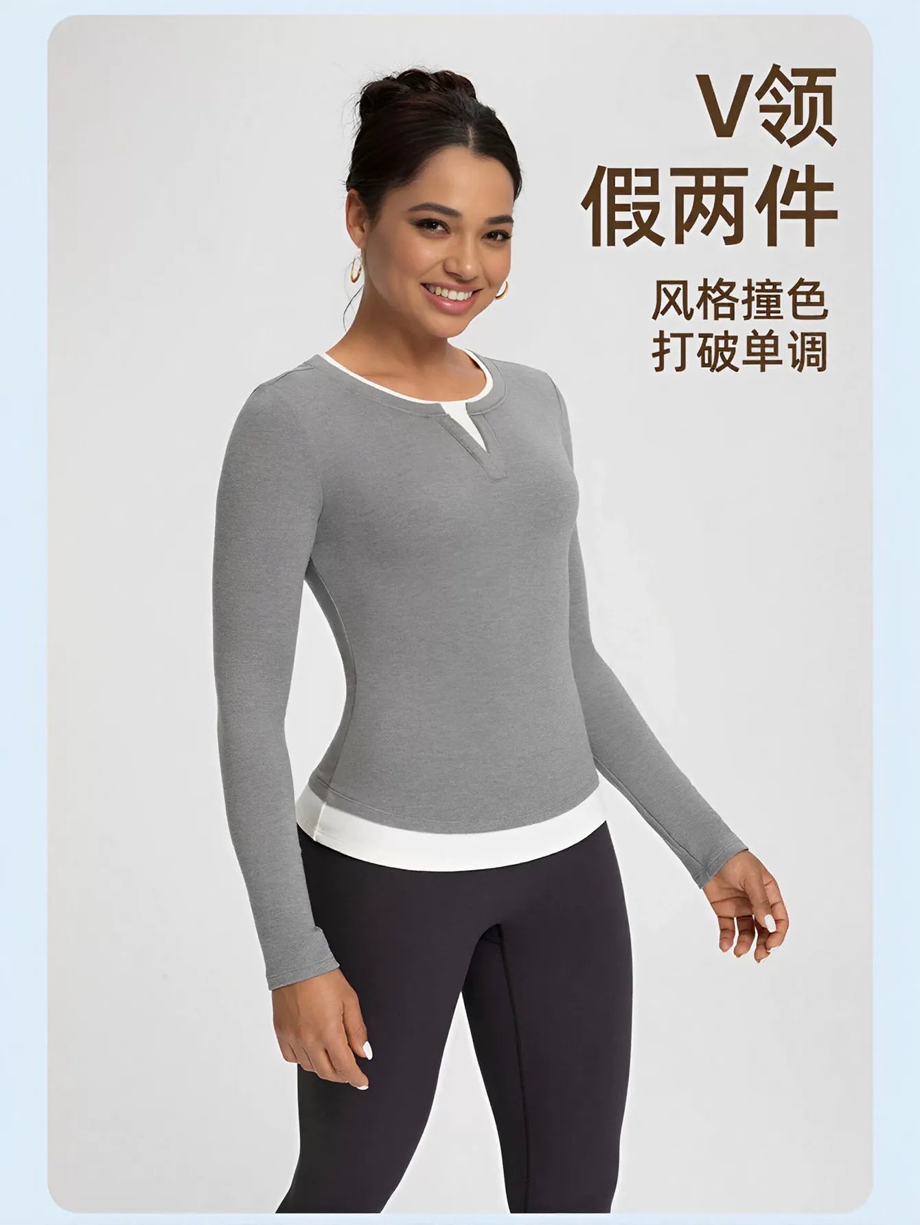 Layered Mock Neck Long Sleeve T Shirt