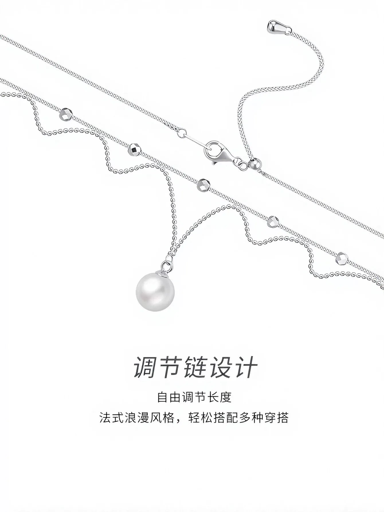Elegant Layered Pearl Dainty Necklace