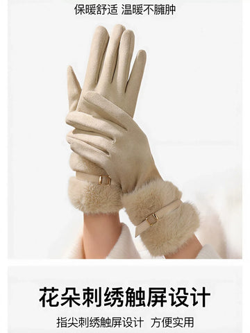 Cozy Faux Fur Trim Winter Gloves