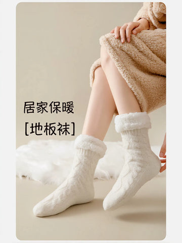 Cozy Plush Lined Cable Knit Socks