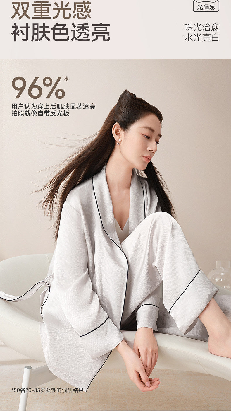 Soft Satin Contrast Trim Pajama Set