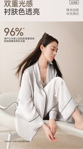 Soft Satin Contrast Trim Pajama Set