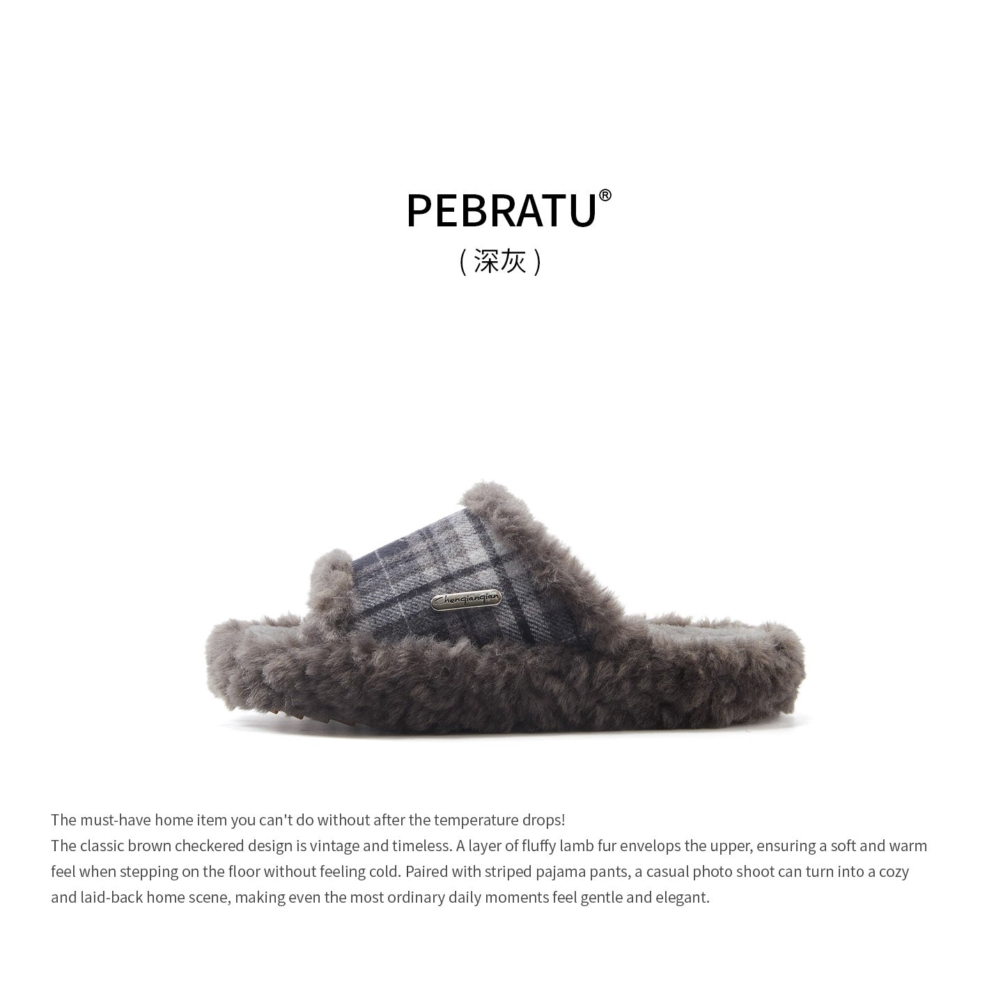 Ultra Plush Cozy Plaid Slippers