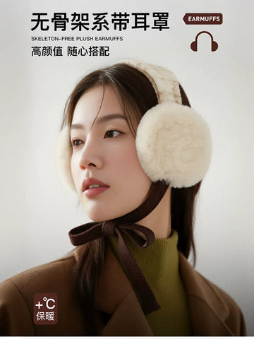 Cozy Plush Warm Winter Earmuffs