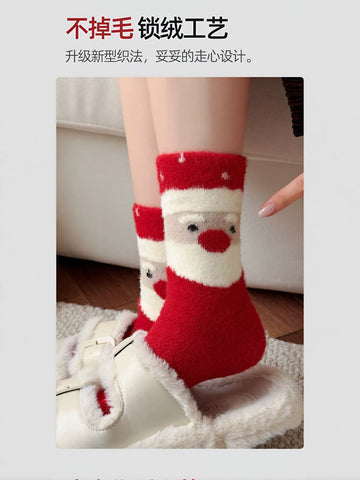 Cozy Fuzzy Christmas Gingerbread Crew Socks