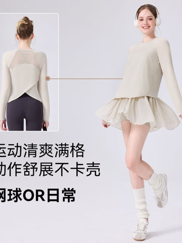 Breathable Lightweight Long Sleeve Workout Tee