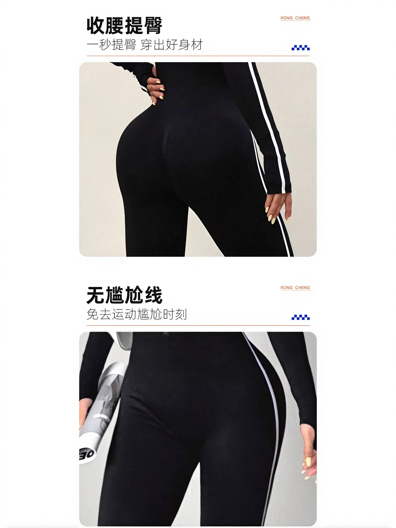 Slimming Zip Up Sport Jumpsuit