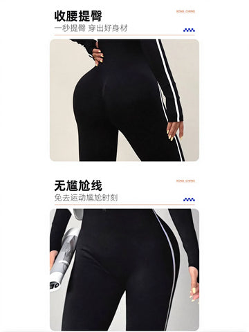 Slimming Zip Up Sport Jumpsuit