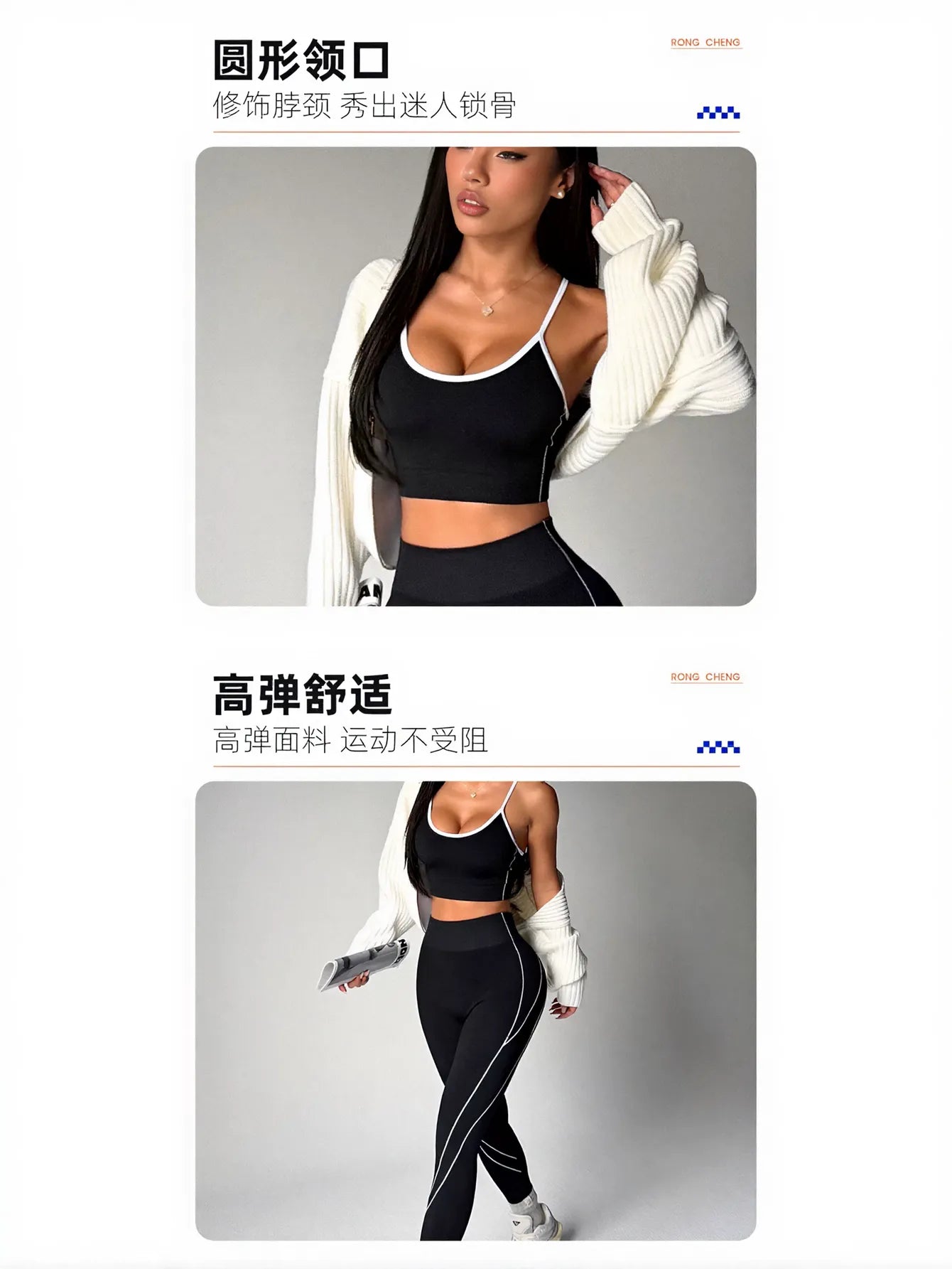 Seamless Sculpting High Waist Yoga Set