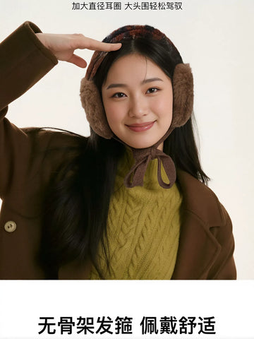 Cozy Plush Warm Winter Earmuffs