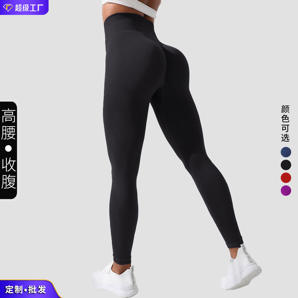 High Waisted Seamless Yoga Leggings