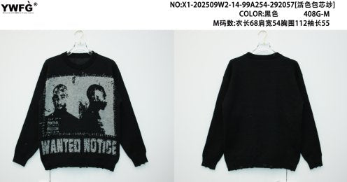 Oversized Distressed Graphic Pullover Sweater