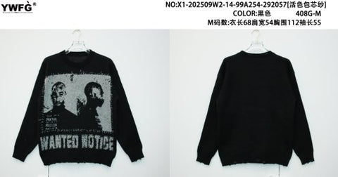 Oversized Distressed Graphic Pullover Sweater