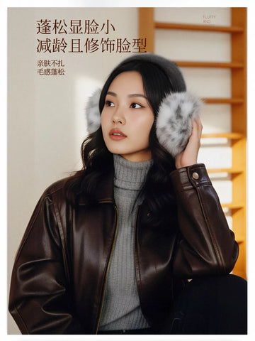 Soft Plush Faux Fur Earmuffs