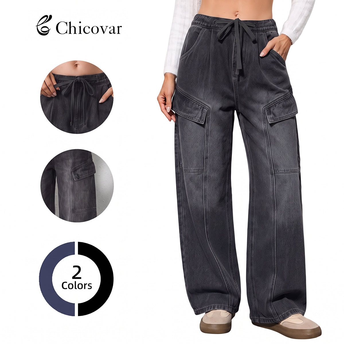Drawstring High Waisted Cargo Jeans