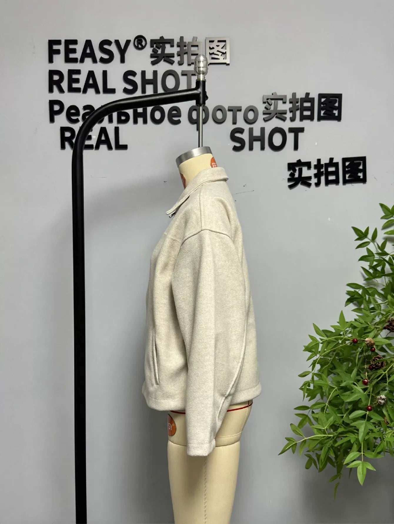 Cozy Oversized Fleece Zip Up Jacket