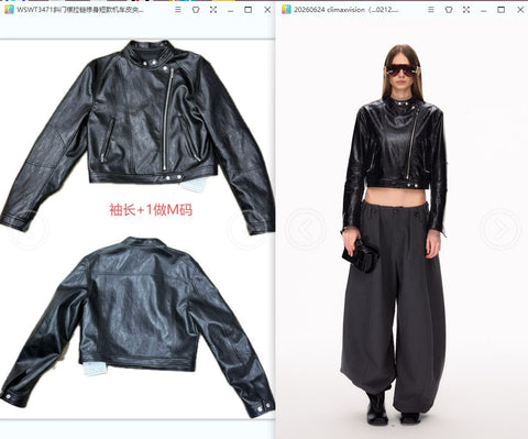 Cropped Slim Fit Biker Leather Jacket