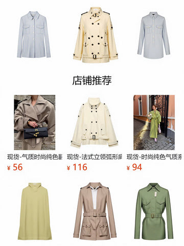 Oversized Double Breasted Trench Coat
