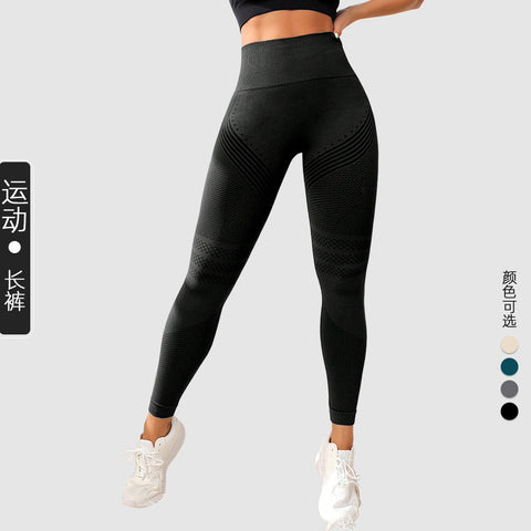 Seamless Butt Lifting High Waist Leggings