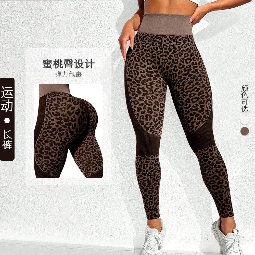 High Waisted Butt Lifting Yoga Leggings