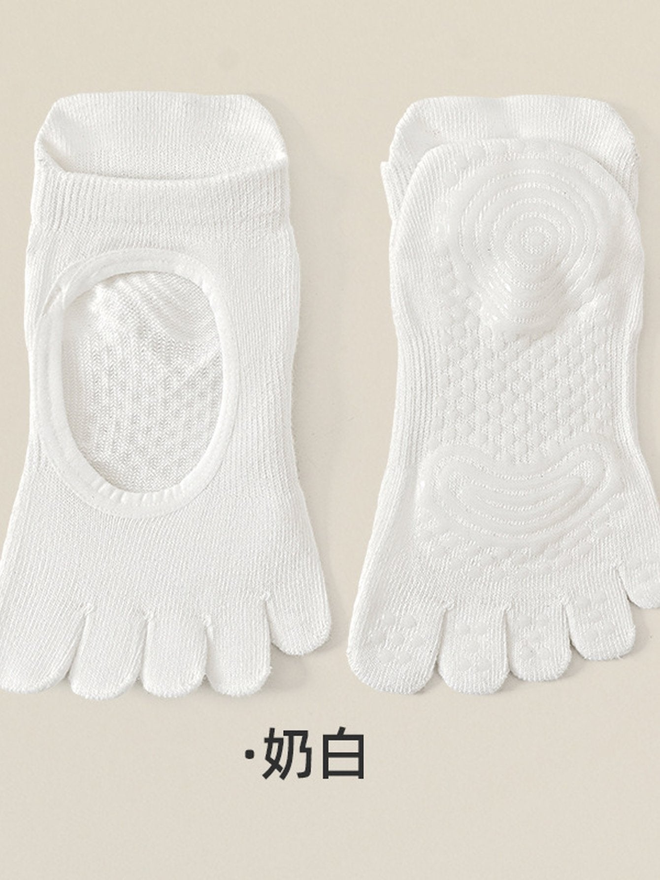 Non Slip Open Toe Yoga Socks