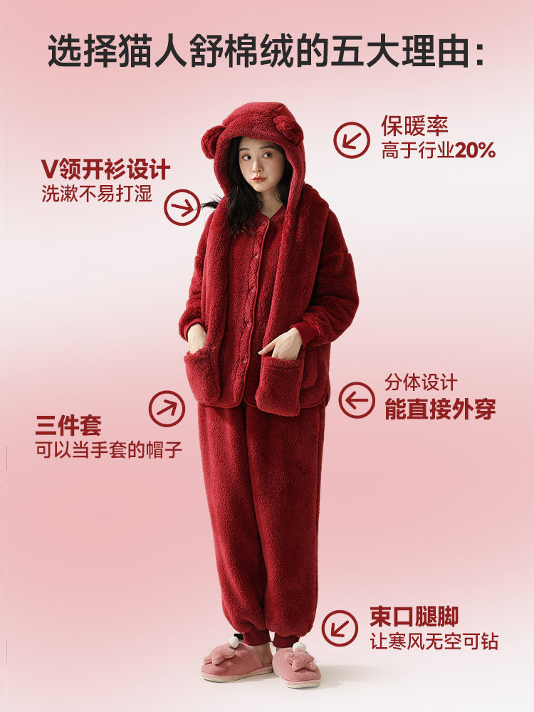 Cozy Fuzzy Bear Hooded Lounge Set