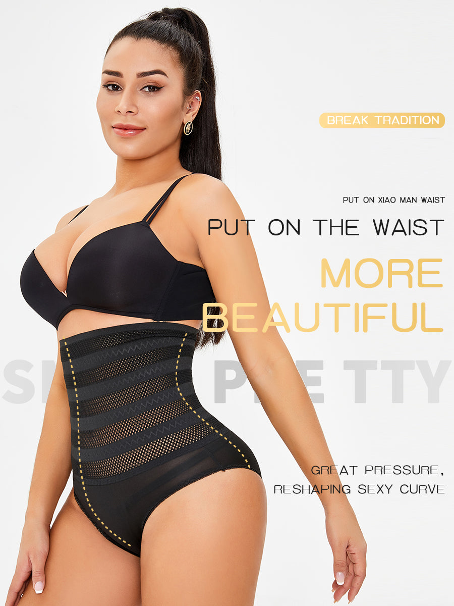 Breathable High Waist Tummy Control Shapewear