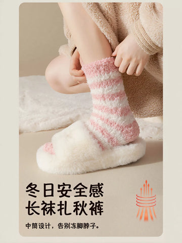 Cozy Plush Striped Fuzzy Socks