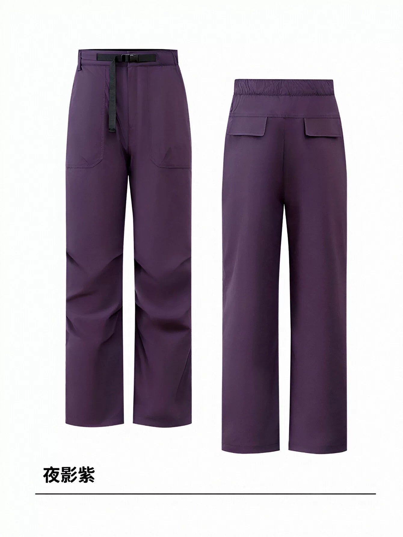 High Waisted Casual Belted Pants