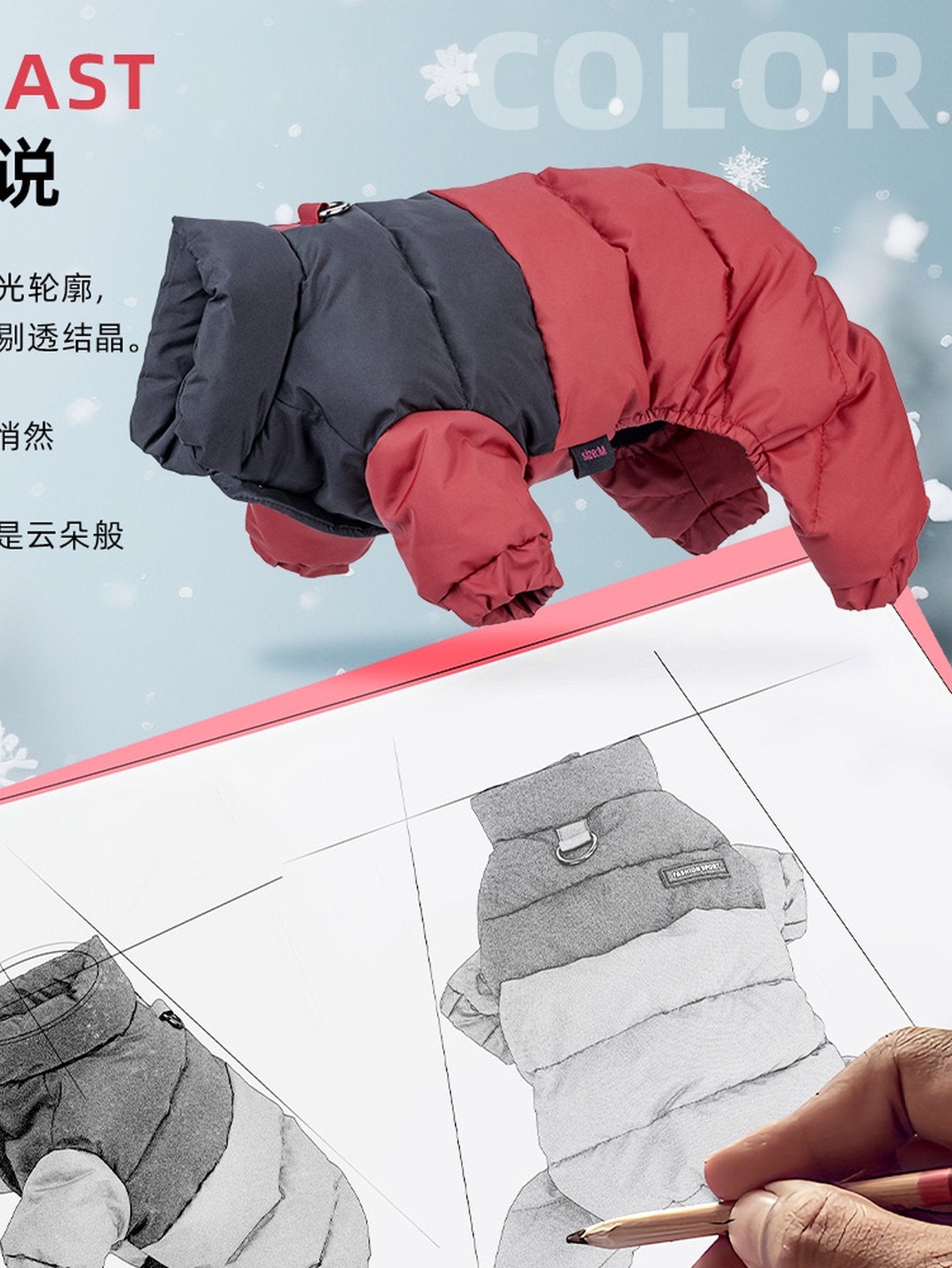 Waterproof Warm Padded Dog Coat