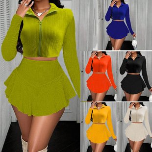 Ribbed Zip Up Skirt Set