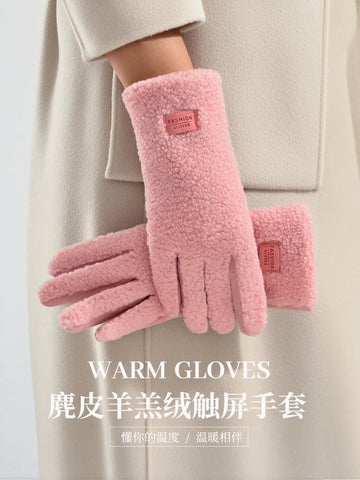 Cozy Thermal Faux Shearling Gloves