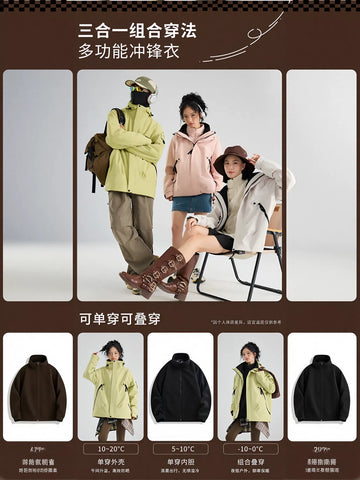 Waterproof 3 In 1 Fleece Jacket