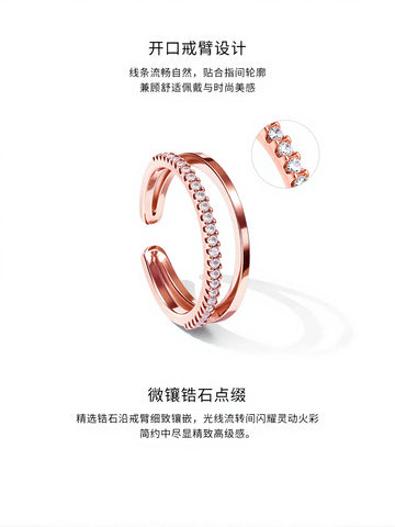 Minimalist Stackable Cubic Zirconia Ring