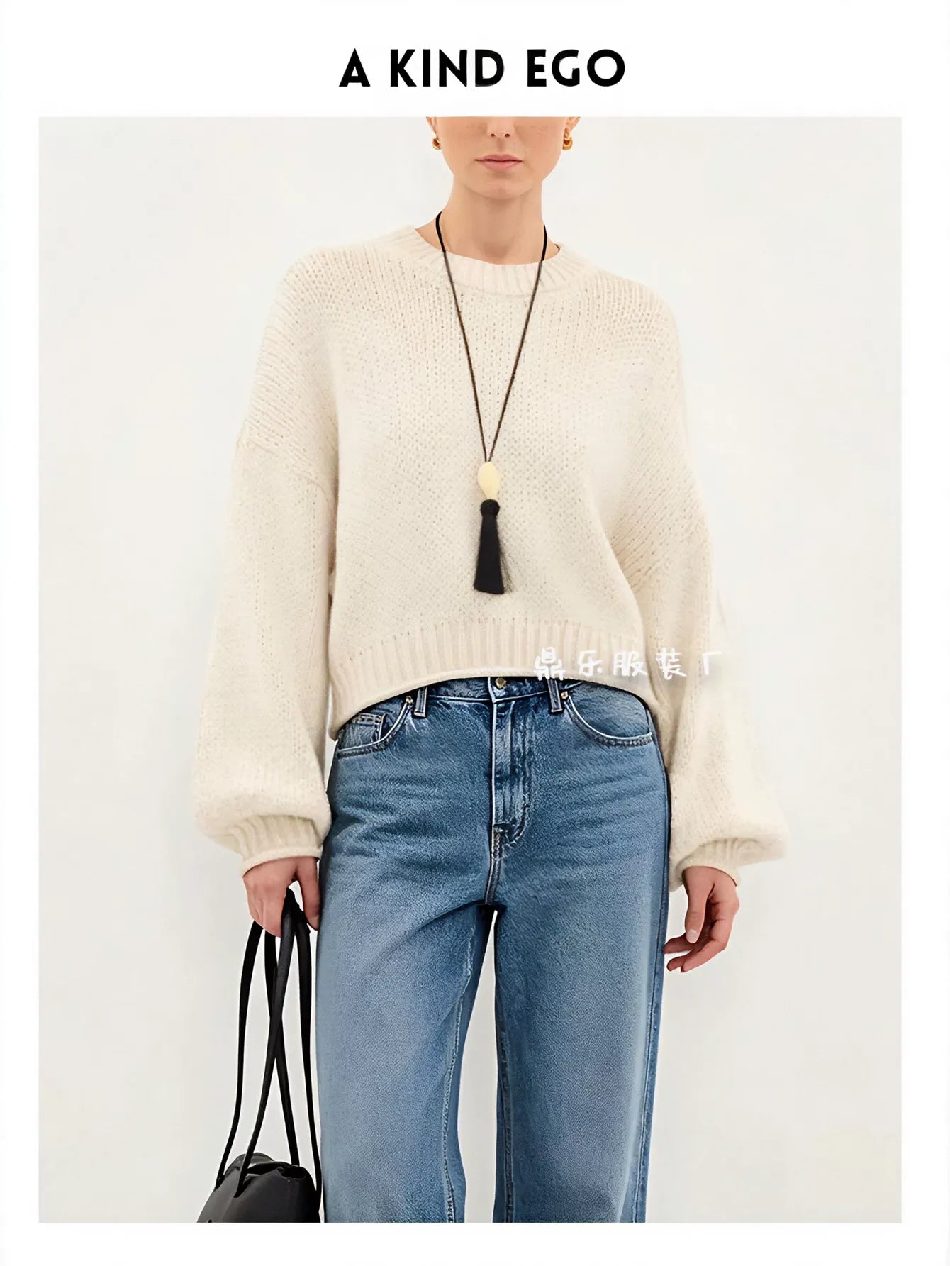 Oversized Balloon Sleeve Cropped Sweater