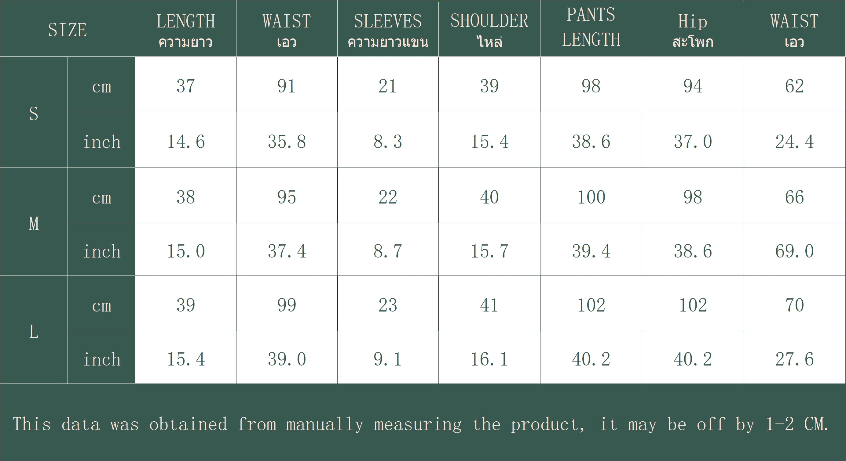 Autumn Sets 2025 Women's Plain Long Sleeve Shawl Collar Cropped Blazers Full Length Wide Leg Pants Basics Sets
