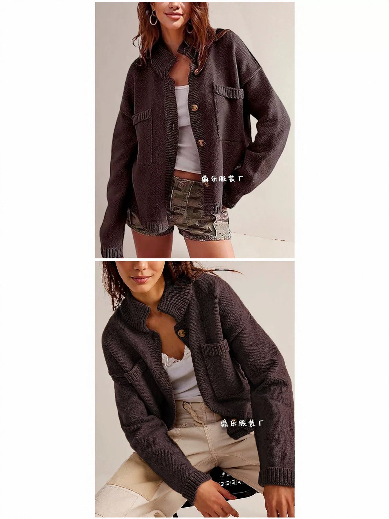 Oversized Chunky Knit Button Up Cardigan