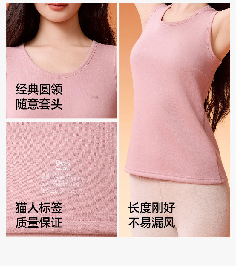 Soft Breathable Cotton Sleep Tank Top