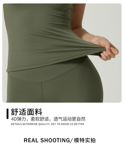 High Waisted Stretchy Material Athletic Set