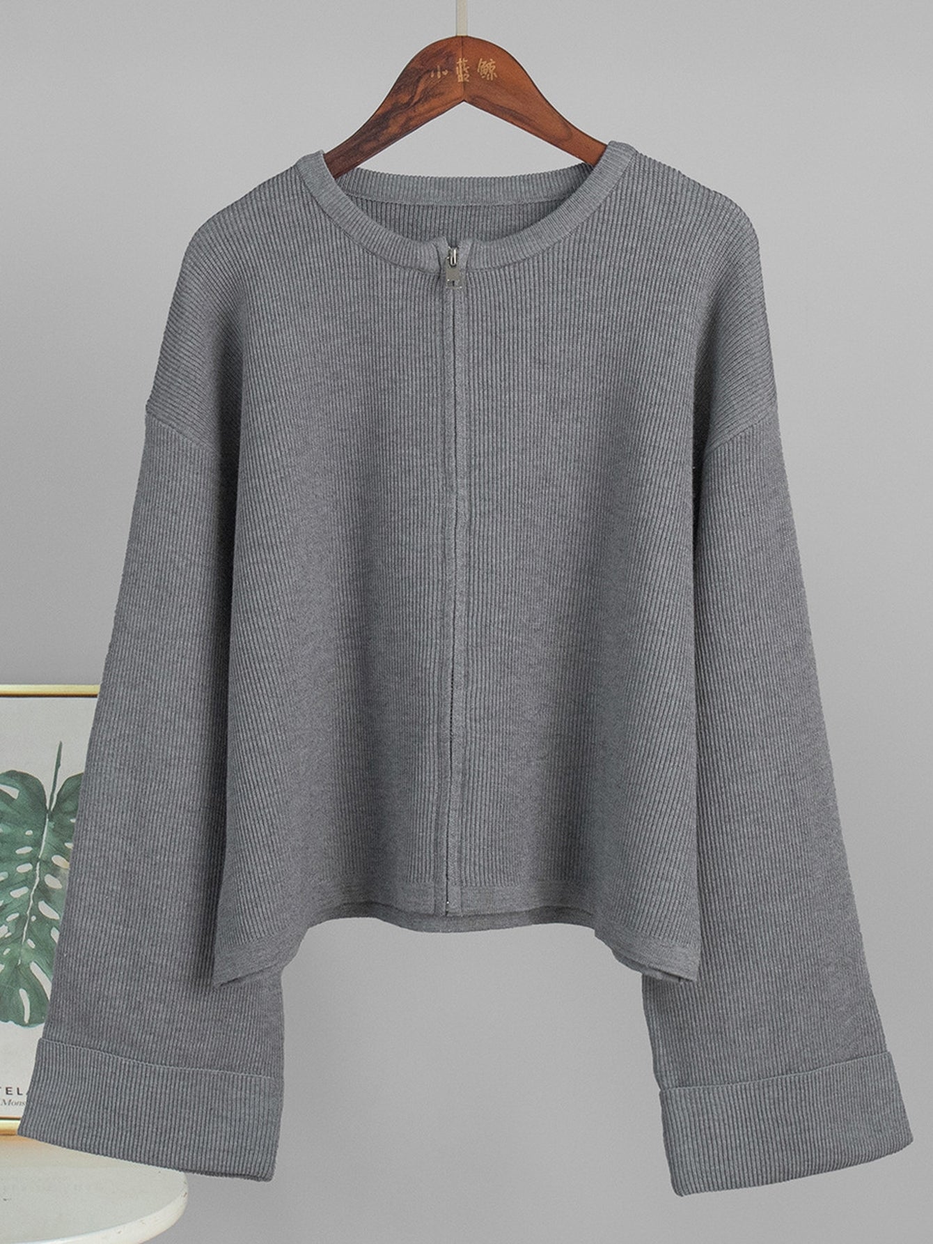 Cozy Ribbed Zip Up Pant Set