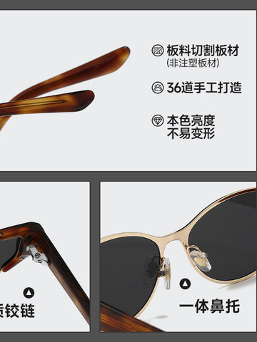 Handmade Premium Oval Sunglasses