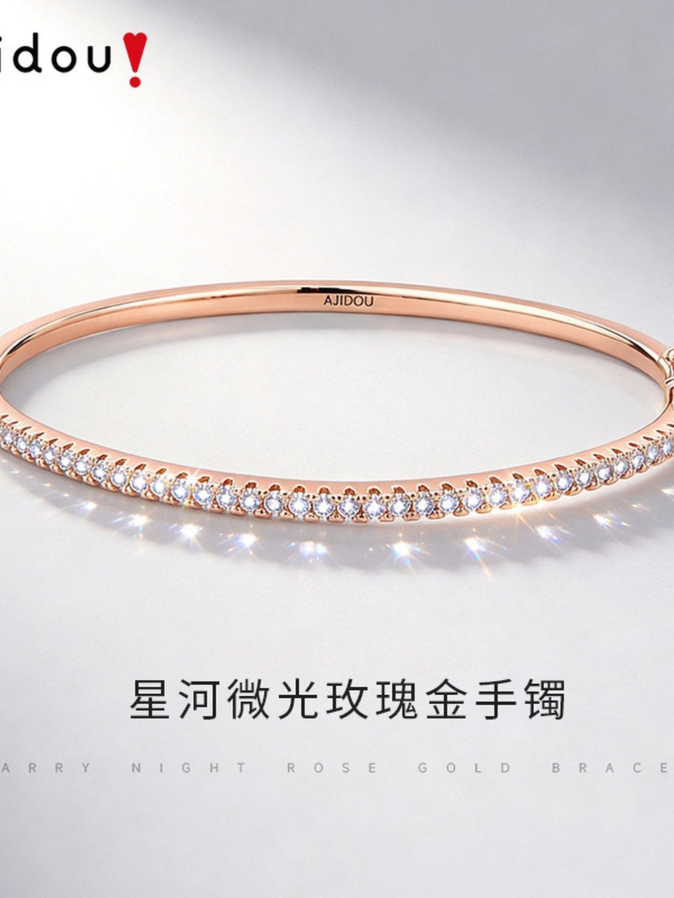 Dainty Cubic Zirconia Rose Gold Bangle