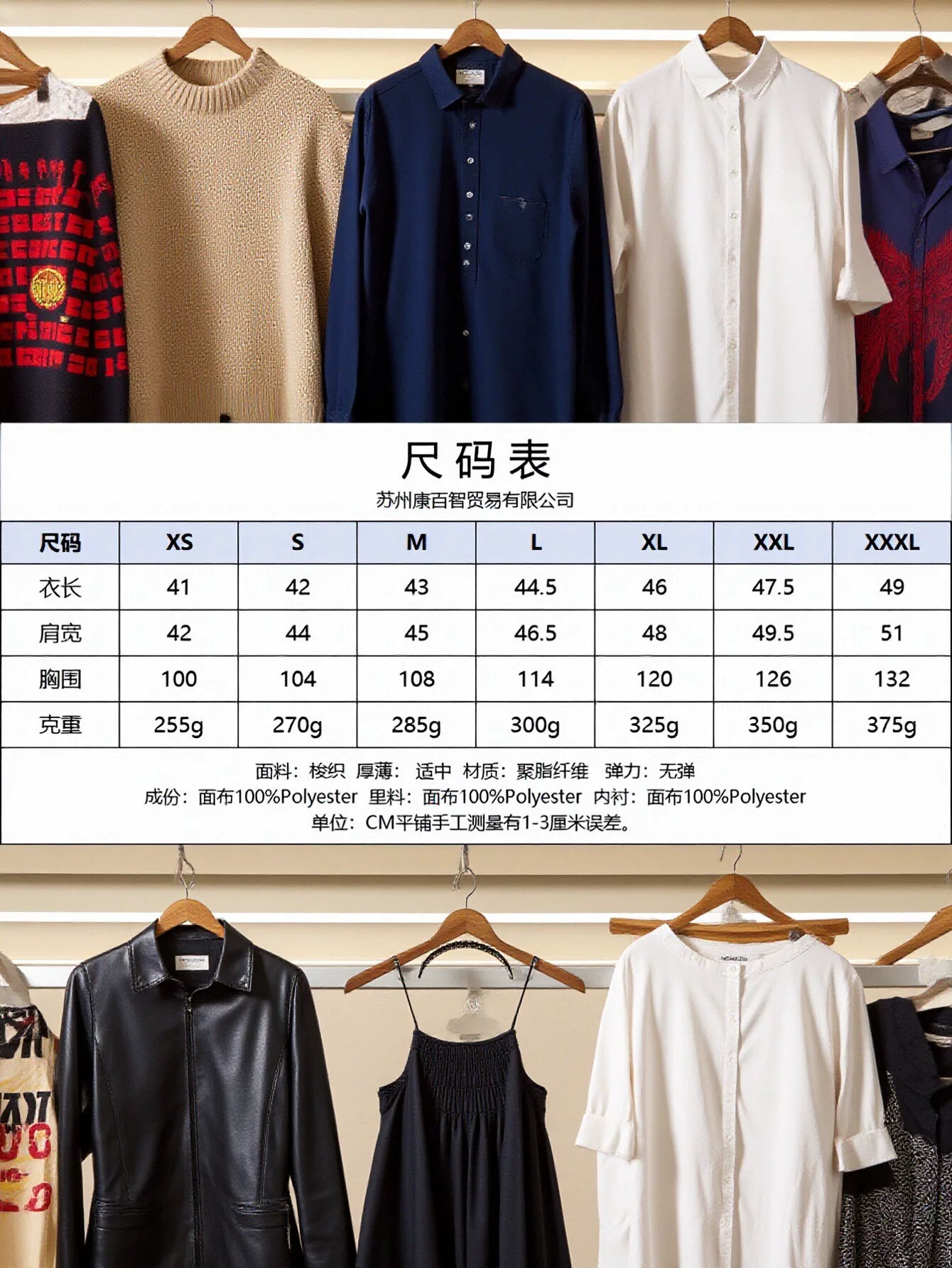Cropped Puffer Vest Stand Collar