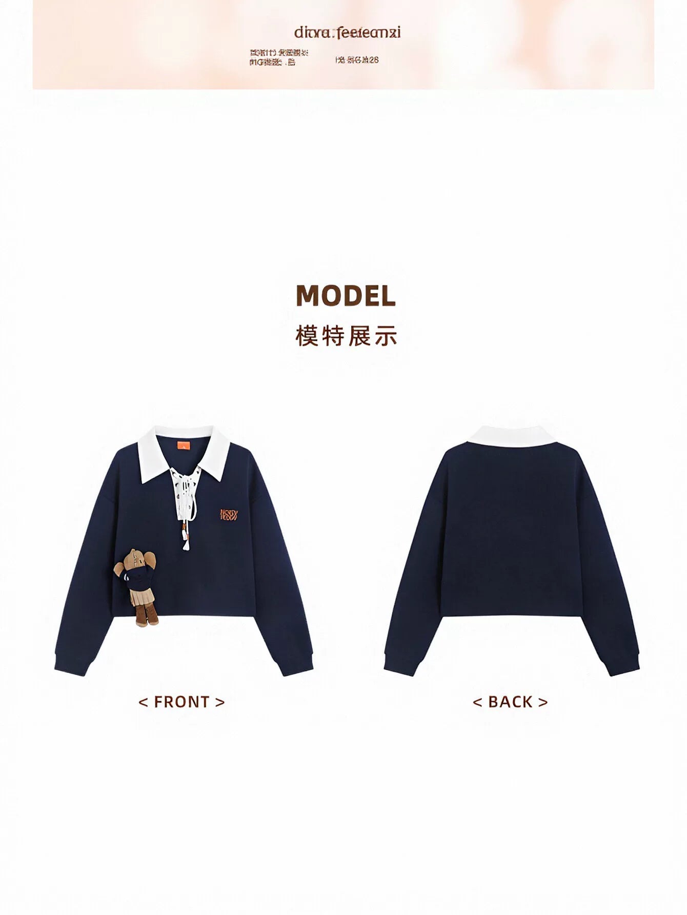 Oversized Lace Up Collar Sweatshirt