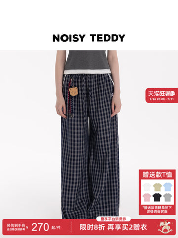 Comfy Plaid Wide Leg Pants