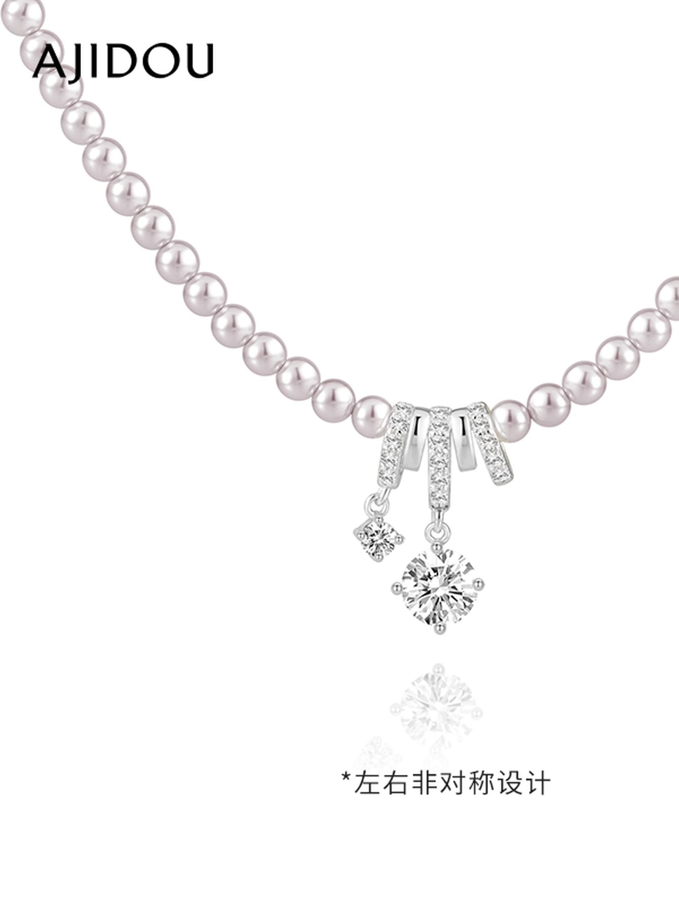 Elegant Dainty Pearl Pendant Necklace