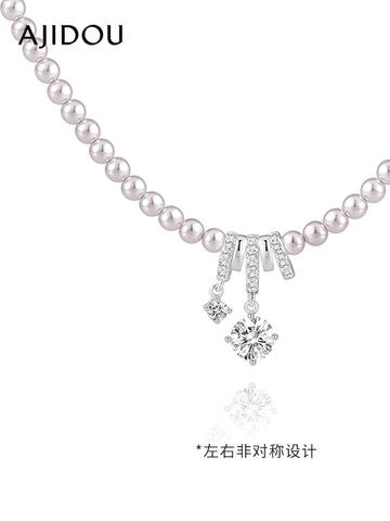 Elegant Dainty Pearl Pendant Necklace