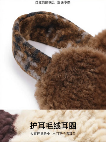 Cozy Plush Warm Winter Earmuffs